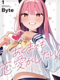 Akuma demo Koi Ga Shitai! Manga Online