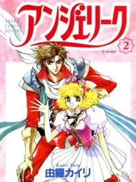 Angelique Manga Online