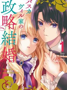 Baskerville's Family Political Marriage Manga Online