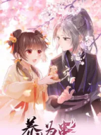 Breed My Dear Enemy Manga Online