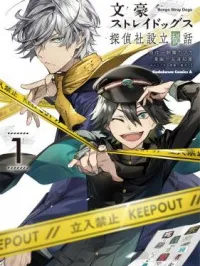 Bungou Stray Dogs: Untold Origins of the Detective Agency Manga Online