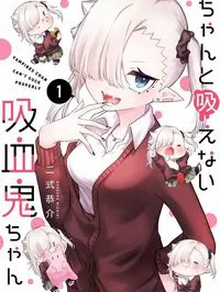 Chanto Suenai Kyuuketsuki-chan Manga Online