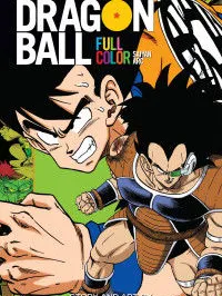 Dragon Ball Full Color - Saiyan Arc Manga Online