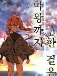 Even The Demon King, One Step At A Time Manga Online