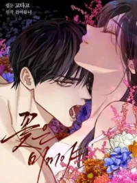 Flower of Allure Manga Online