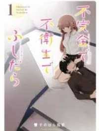 Fukanzen de Fueisei de Fushidara Manga Online