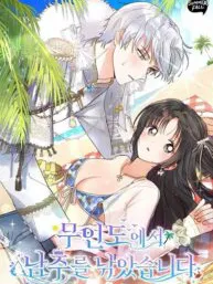 I Caught the Male Lead on a Deserted Island Manga Online