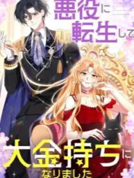 I Reincarnated As A Villainess And Became Rich Manga Online