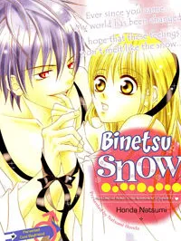 Ikenie no Koiwazurai Manga Online