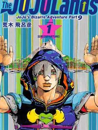 JoJo no Kimyou na Bouken Part 9: The JOJOLands Manga Online