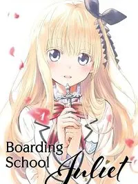 Kishuku Gakkou no Juliet Manga Online