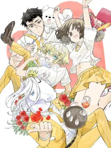 My Classmates Are All Very Strange Manga Online