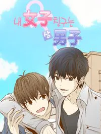 My Girlfriend is a Real Man Manga Online