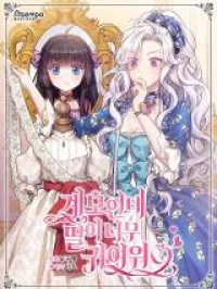 Not-Sew-Wicked Stepmom Manga Online