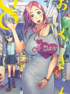 Okusan Manga Online