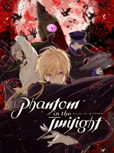 Phantom in the Twilight Manga Online