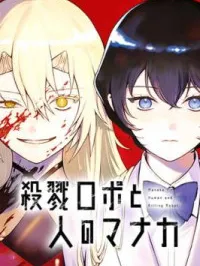 Satsuriku Robot to Hito no Manaka Manga Online