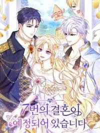 Seven Marriages Are Planned Manga Online