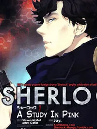 Sherlock - Pink Iro no Kenkyuu Manga Online