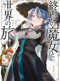 Shuuen no Majo to Sekai no Tabi Manga Online