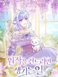 The Consequences of Messing with the Original Work Manga Online