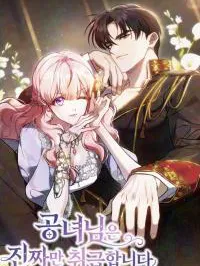 The Young Lady Only Accepts Authentics Manga Online