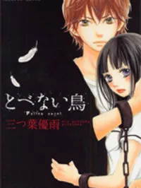 Tobenai Tori Manga Online