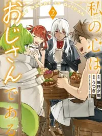 Watashi no Kokoro wa Oji-san de Aru Manga Online