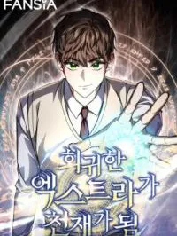 Hoegwihan Extra-ga Cheonjaega Doem Manga Online