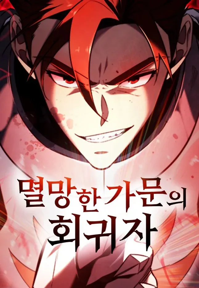 A Flame Reborn Manga Online