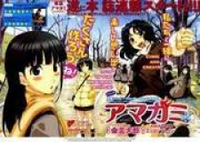Amagami – Precious Diary