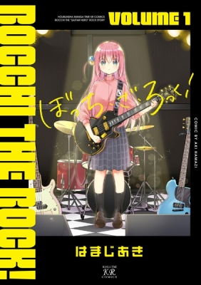 Bocchi The Rock Manga Online