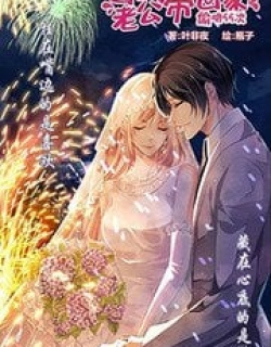 Bringing the Nation’s Husband Home