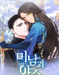 Charming and the Beast Manga Online