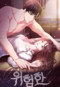 Dangerous – manhwa