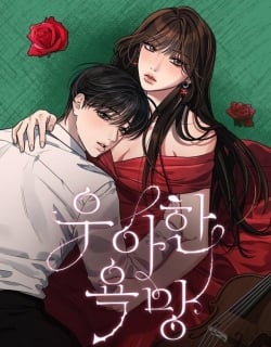 Elegant Desire Manga Online