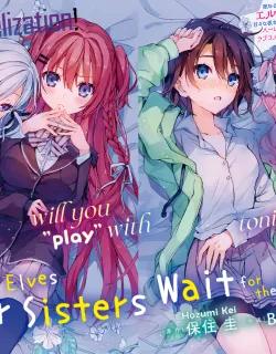 The Elf Sisters Can't Wait for the Night Manga Online