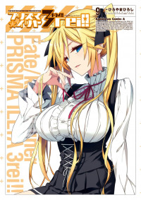 FateKaleid Liner Prisma Illya Drei!