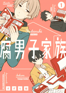 Fudanshi Kazoku Manga Online