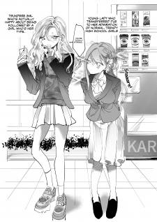 Gal And Young Lady Manga Online