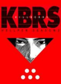 Hellper 2 – Killberos