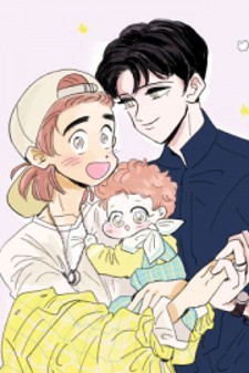 Hosik’s Story