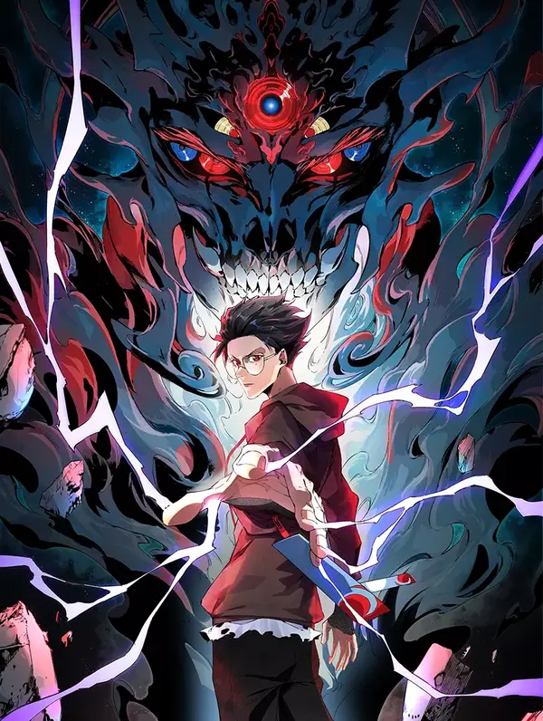 I ! I’m the strongest forbidden spellcaster in history