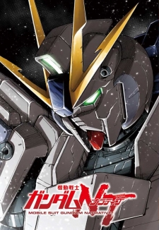 Kidou Senshi Gundam NT (Narrative) Manga Online