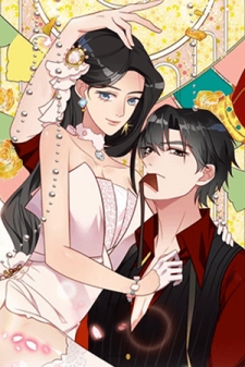 Kiss Me: Seal Lips Tightly