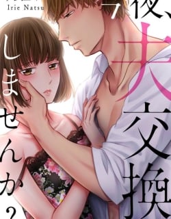 Konya, Ottokokan Shimasen ka?~ Resu Otto to Nikushoku Otto ~ Manga Online