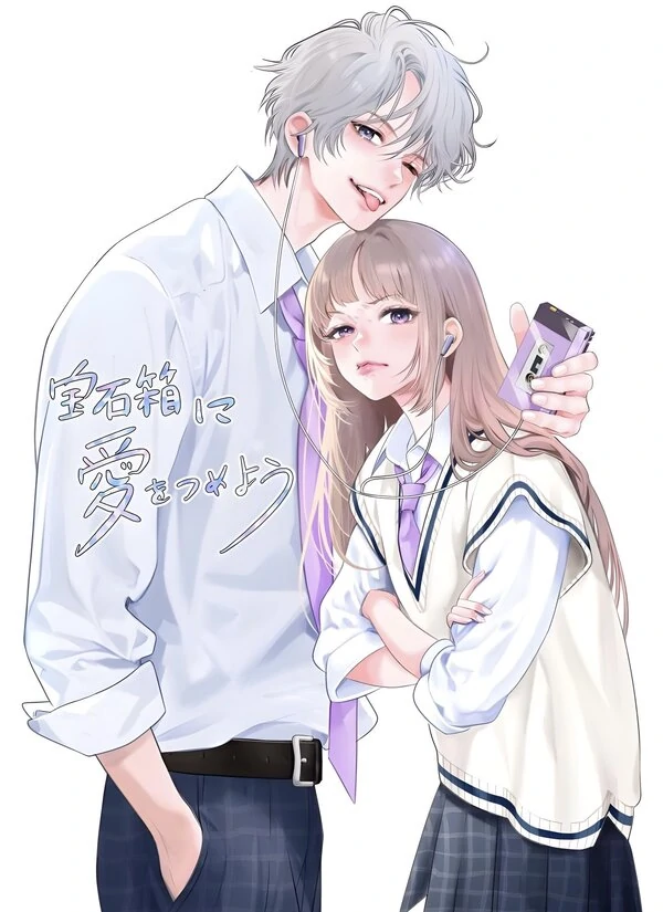 Let’s put love in a jewelry box