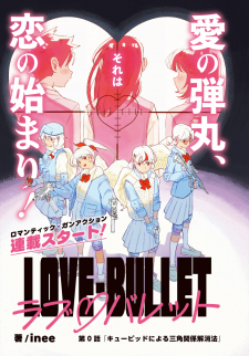 Love Bullet Manga Online