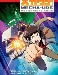 Mecha-Ude – Mechanical Arms