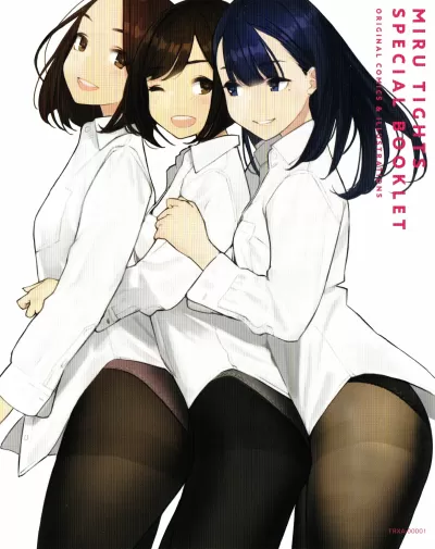 Miru Tights – Special Booklet